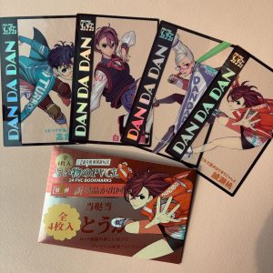 Dandadan Cards