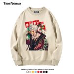 Dandadan Okarun Hip-hop Sweatshirt