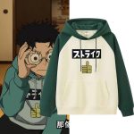 Okarun Replica Costume