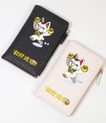 Turbo Granny Wallet